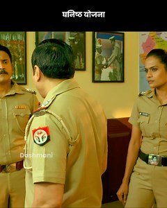 702K views · 11K reactions | अंधे पैसे छापने का यह सीक्रेट शॉर्टकट | Crime Alert | Facebook