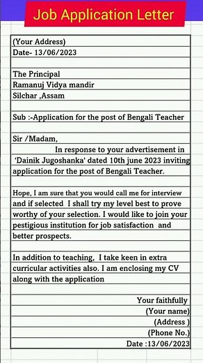 Job Application Letter in English |Letter Writing |Application #shorts #writing #trending