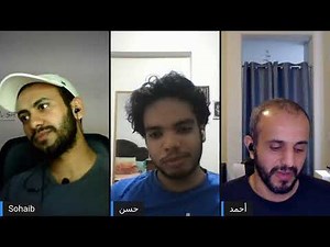 قهوة عصام: برمجة النظم مع حسن و صهيب