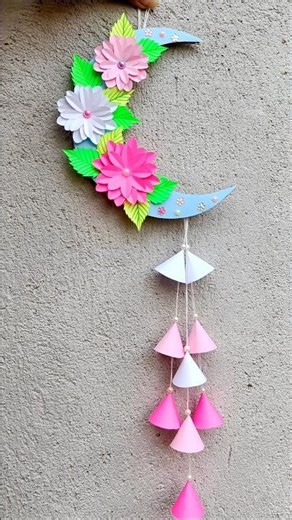 Easy Paper Craft for School Project | Wall Hanging Tutorial for Beginners #diy #shorts