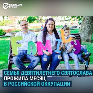 192K views · 3.1K reactions | "Когда ребенок в десять лет почти тебе...