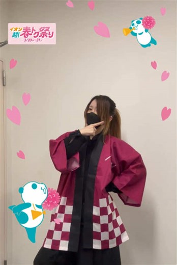 イオン超春トク祭りとダンスチャレンジ