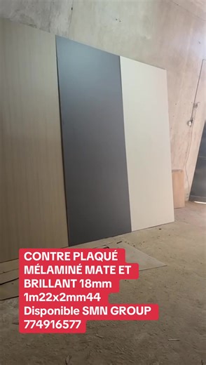 Contre plaqué melaminé #tiktoksenegal🇸🇳 #menuiserie #contreplaqué #dakar #quincaillerie
