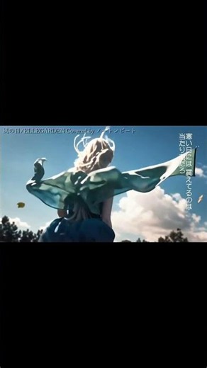 ノートンビート「風の日/ELLEGARDEN」Norton Beat【Cover】