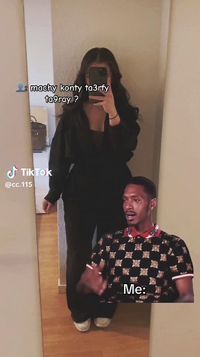 #MemeCut #jest #viral#Meme #MemeCut #viralvideos #tik_tok #algerie🇩🇿 #yep #vypシ