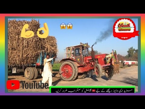December 21, 2025 Banaras tractor 510#### Belarus tractor 510