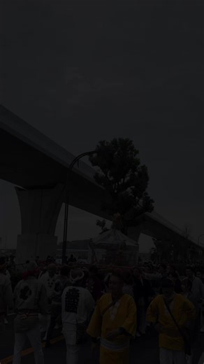 金沢八景神輿パレードの魅力