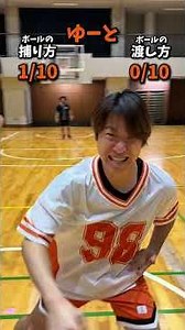 Endless [A contest to protect girls in a flashy way] #Sports #Let's play sports #Dodgeball #Endless3