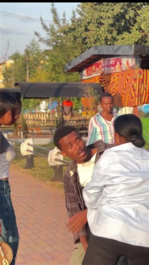 🥷ወይ አለመተዋወቅ⚔️😂#CapCut #wolaitatiktok #university