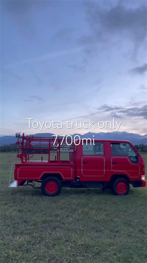 Best 1997 Toyota Toyoace W cab fire truck 2.0L only 7,700miles