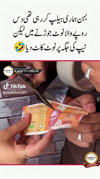 How to Grow on TikTok Fast: Viral Shorts & Growth Challenge Tips