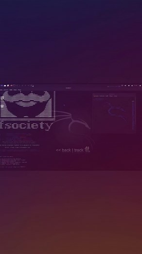 تعلم الأمن السيبراني للمبتدئين