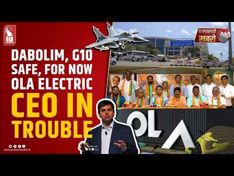 Goa Mid-Day at 4.30 pm