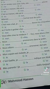 2.2M views · 35K reactions | Apprendre le français avec Hamdou  المهم جابلنا حق الشهداء  | Maîtresse Rofaida | Facebook