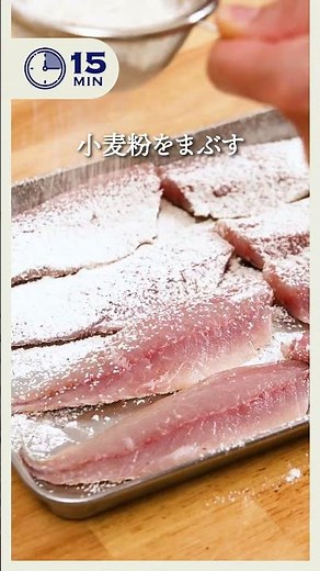 彩り野菜で元気UP！作り置きもできるエスカベッシュ【レシピ】
