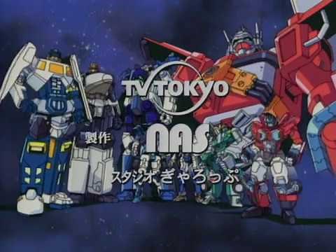 Opening Titles : Transformers: Car Robots : Version 1