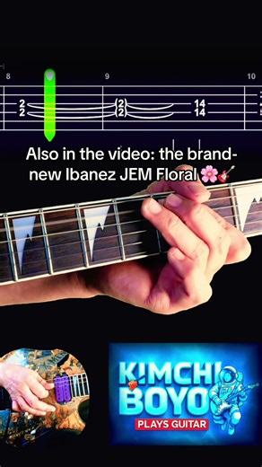 DLR “Just Like Paradise” Intro • 1988 MTV • Vai’s Triple-Neck vs JEM Floral?