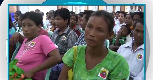 RFA TV ၂ဝ၁၇ စက်တင်ဘာ ၂၃ ရက်