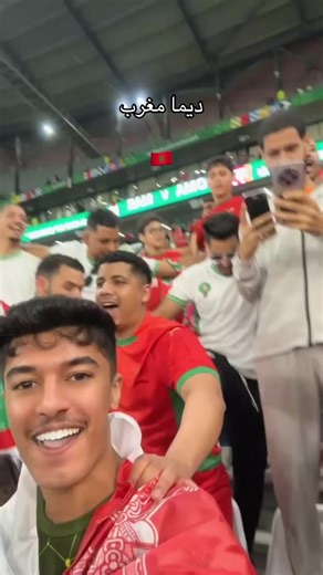 ‏#المغرب #الرباط #مراكش #العرب