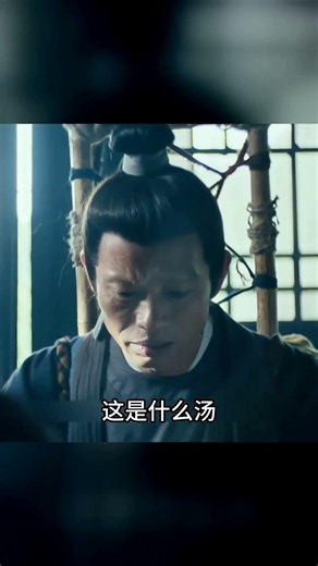 大唐迷霧：人販子拐走女娃，反被狐妖挖心 #大唐迷雾，悬疑，人贩子，狐妖，挖心