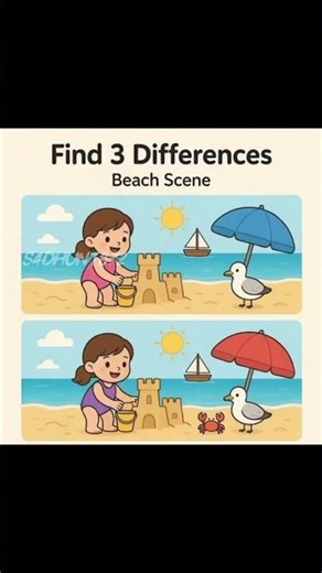 Find 3 Difference #shorts