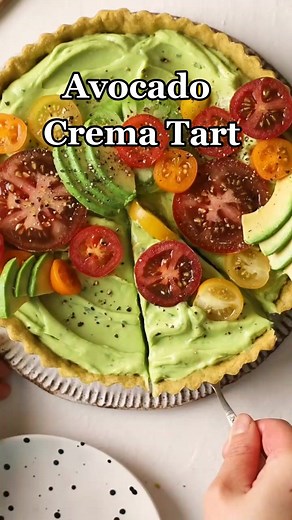 Delicious Avocado Crema Tart Recipe