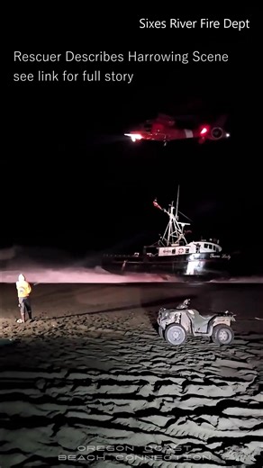 For full story https://www.beachconnection.net/news/coast-fire-chief-describes-harrowing-rescue-stranded-ship-port-orford.php Fire Captain / Rescuer Describes Harrowing Scene at Stranded Ship - Incoming tides, high waves and a ship that was rocking violently #OregonCoastBeachConnection | Oregon Coast Beach Connection