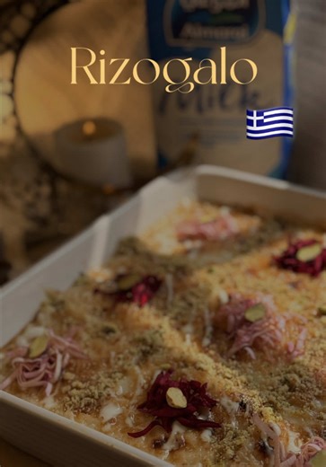 Delicious Rizogalo: Classic Greek Rice Pudding Recipe