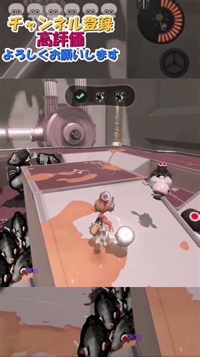 【サイドオーダー】遠距離からの連射は強い【ショート５８０話】【ゆっくり実況】#スプラトゥーン3 #サイドオーダー #shorts #スプラ3 #splatoon3