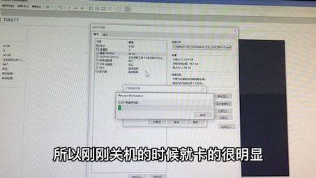 虚拟机系统忘记密码，更改密码全过程，再也不怕忘记密码了