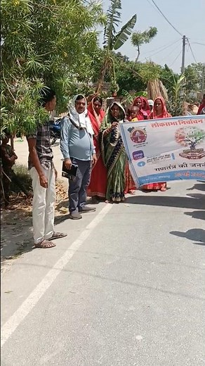 16 /4/2024 mtdata aviyan