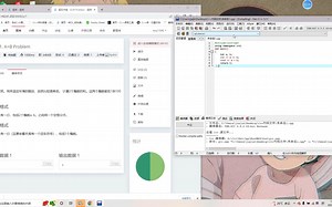 DEVC++下载，安装，使用，刷题