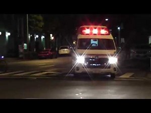 救急自動車 緊急走行！消防署から緊急出動する救急車を接写！サイレン 赤色灯 ambulance car 夜間バージョン