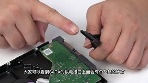 【最全最值得收藏硬盘安装教程】电脑硬盘安装最简单了！