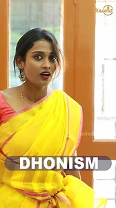 Dhonism || Poornima Ravi || Araathi || Tamada Media Follow Us On Instagram : http://bit.ly/WirallyTamilInsta | Araathi