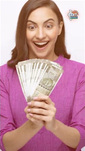 Facts about the New Labor Code | क्या हैं नए बदलाव? | Ekal Bharat | Ekal Abhiyan । FAQs