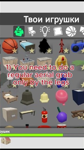 Can you complete this fling challenge?