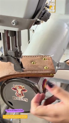 How One Machine Seals Leather Bags