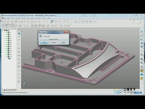 powershape教学视频01_三维天下