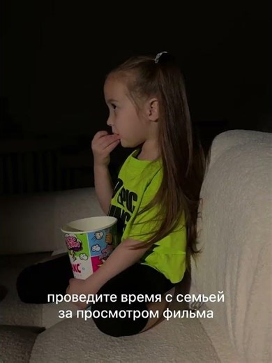 Проектор Blackwood P-01