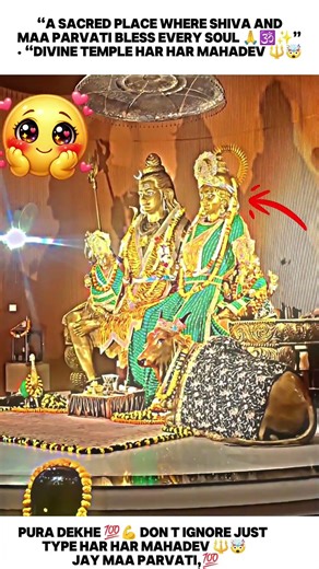 type Har har Mahadev 🔱 MAA parvati 💯#sanatandharma #shortsfeed#trending#youtube#harharmahadev#shorts