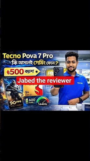 Tecno Pova 7 Pro 5G Unboxing 🔥| Jabed The Reviewer | Bangla Tech | Best Gaming phone 2026 #shorts