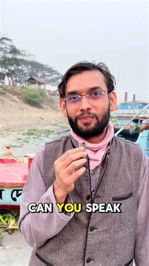 English interview from friend #ielts #education #teacher #spokenenglish