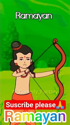 #ramayan