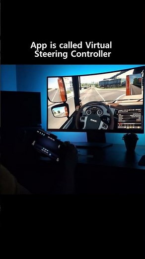 POV: Your phone is a full PC gamepad AND a wireless steering wheel. 💀🚚