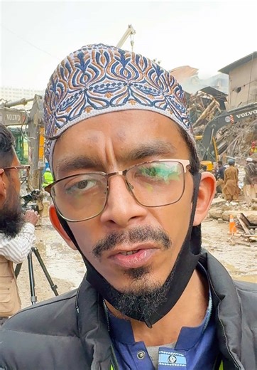 Gull Plaza's Black Day Highlights