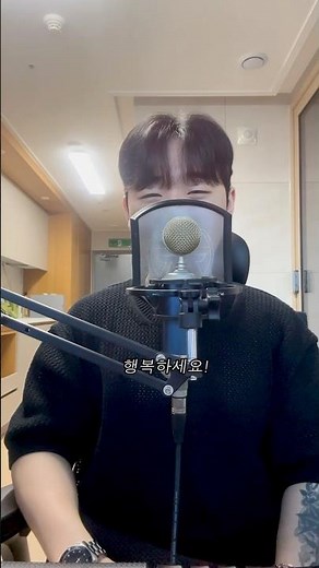 그동안 감사했습니다 도규는 여기까지! :) 😴🩶