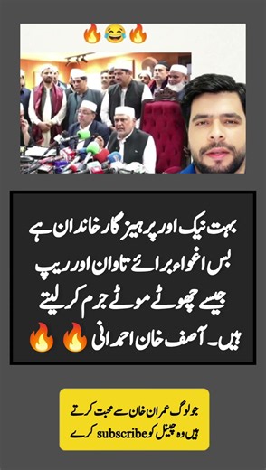 surah|yasin|rahman|yaseen|rehman|online quran|tilawat|juma|naat|ishq|status