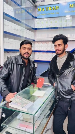 iPhone XR 64GB Dual SIM PTA Approved Deal