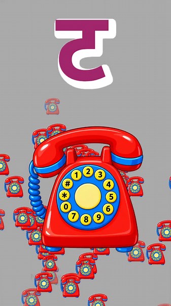 क से कबूतर 🕊️ | ख से खरगोश 🐰 | ट से टेलीफोन ☎️ | हिंदी वर्णमाला | Hindi Varnamala | ABCD Kids #short